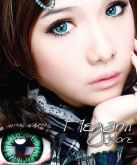 Honoo Green Circle Lens